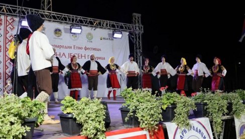 POČINJE „ZLATNA JESEN“ U GUDURICI: U slavu berbe grožđa i multikulturalnosti
