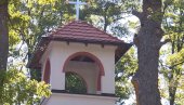 OBIJENA CRKVA KOD KOSOVSKE KAMENICE: Ukradeno više od 1.100 evra, oglasila se i Kancelarija za KiM