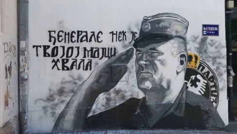 SRAMOTA: Srpkinje suspendovane u klubu jer su odale počast Ratku Mladiću