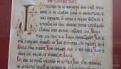 „ĆIRILIČNIK“, ZA SVE ŠTO JE UČINILA I ČINI ZA SRPSKI NAROD I NAŠU KULTURU: Matici srpskoj  u Herceg Novom uručeno značajno priznanje