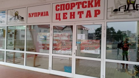 КОШАРКАШКИ ТАЛЕНТИ ЗА ВИКЕНД У ЋУПРИЈИ: Игра се 17. Меморијални турнир „Субић“