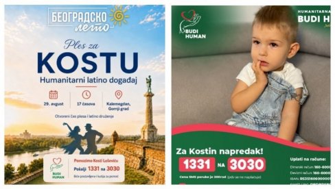 ODRŽAN PLES ZA KOSTU: Građani se okupili da pomognu dečaku u najvažnijoj borbi (FOTO)