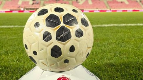 Stranac na klupi superligaša: Zemun ima novog trenera!