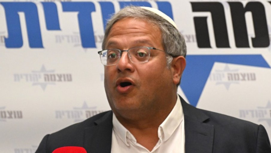 "ODGOVORAN SAM ZA TO I DRAGO MI JE": Ben-Gvir objavio snimak u kojem se podsmeva palestinskim zatvorenicama (VIDEO)