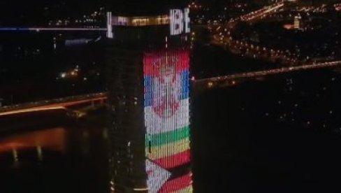65 ГОДИНА ОД ПРВЕ КОНФЕРЕНЦИЈЕ ПОКРЕТА НЕСВРСТАНИХ ОБЕЛЕЖЕНО И НА КУЛИ БЕОГРАД: Прелепи призори са Београда на води