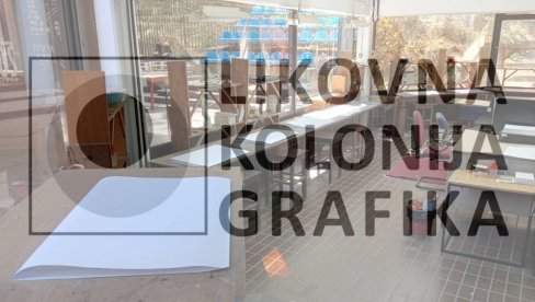 U ATELJEU CENTRU ZA KULTURU: Smederevska  42. Međunarodna likovna kolonija „Grafika”