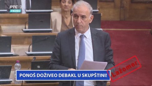 PONOŠ DOŽIVEO DEBAKL U SKUPŠTINI: Vređao građane i popio kaznu!