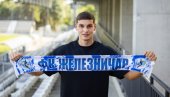 Суперлигаш из Панчева представио ново појачање! Стеван Обрадовић: Жеља ми је да...