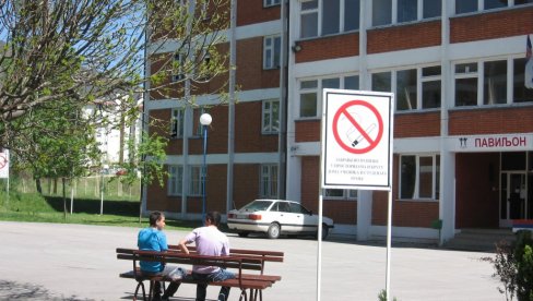 ОГЛАСИЛО СЕ ТУЖИЛАШТВО: Покреће се поступак због злостављања малолетника у Дому ученика