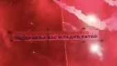 ДИНО МЕРЛИН ОТКАЗАН, А РАТКО МЛАДИЋ СВРАТИО У КРАЉЕВО: Освануо банер са јаком поруком