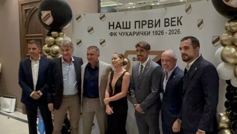 VELIKI DAN ZA BRĐANE: Čukarički obeležio 100 godina postojanja