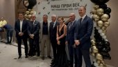 Звезда, Партизан, Џајић, селектор Пауновић.... Погледајте ко је све дошао на прославу века постојања Чукаричког (ВИДЕО)