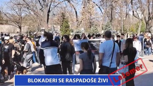 ПОЛИТИЧКО САМОУБИСТВО: Блокадери се распадоше живи