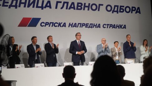 VUČIĆ KANDIDAT ZA PREDSEDNIKA VLADE LISTE UJEDINJENA SRBIJA: Završena sednica GO SNS u Nišu (FOTO/VIDEO)