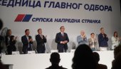 ВУЧИЋ КАНДИДАТ ЗА ПРЕДЕСЕДНИКА ВЛАДЕ ЛИСТЕ УЈЕДИЊЕНА СРБИЈА: Завршена седница ГО СНС у Нишу (ФОТО/ВИДЕО)