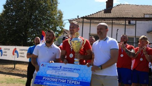 НАГРАДЕ ЗА НАЈБОЉЕ: У Кучеву одржано финале 8. сезоне Сеоских игара у организацији Спортског савеза Србије