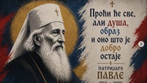 U PRIŠTINI SLAVE LIDERE TZV. OVK, A ZABRANJUJU MURAL PATRIJARHA PAVLA Petković: Šta će na ovo da kažu predstavnici međunarodne zajednice?
