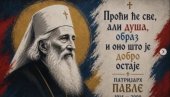 У ПРИШТИНИ СЛАВЕ ЛИДЕРЕ ТЗВ. ОВК, А ЗАБРАЊУЈУ МУРАЛ ПАТРИЈАРХА ПАВЛА Петковић: Шта ће на ово да кажу представници међународне заједнице?