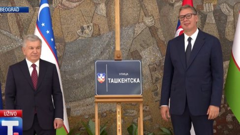 BEOGRAD DOBIJA TAŠKENTSKU ULICU: Glavni grad Uzbekistana dobija svoje mesto u srpskoj prestonici