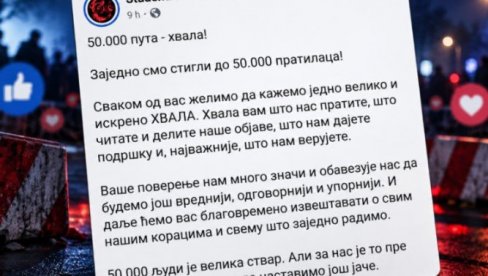 DVE GODINE BLOKADA, „430.000 POTPISA” I „100.000 KONTROLORA“, A SADA SLAVE 50.000 PRATILACA: Blokaderska parada apsurda pred izbore