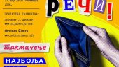 Šta je namaška i ko je neporazan - Takmičenje za najbolju novu srpsku reč završava se 30. septembra, stiglo dosta predloga