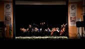 NASLEĐE ZA BUDUĆNOST: Svečanim programom u Vukovom domu kulture večeras su otvoreni predsaborski dani 93. Vukovog sabora.
