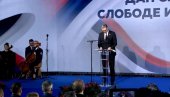 DAN SRPSKOG JEDINSTVA, SLOBODE I ZASTAVE: Evo ko je sve dobio odlikovanja od predsednika Vučića (FOTO)