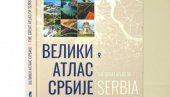POVODOM DANA SRPSKOG JEDINSTVA: Školama Republike Srpske Veliki atlas Srbije i grafike velikana književnosti i istorije
