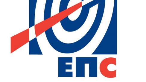EPS IZDAO HITNO UPOZORENJE: Stižu lažni računi za struju, ne klikćite na link iz mejla
