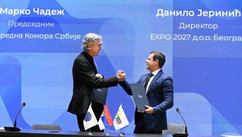 PKS potpisala ugovor o učešću na Ekspu 2027: Pokrenuta platforma za privrednike, uskoro Biznis karavan