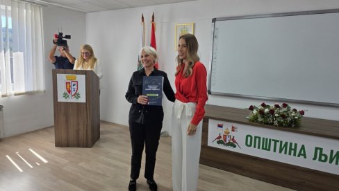 PROJEKAT VREDAN 41 MILION DINARA: Potpisan ugovor za energetsku sanaciju fiskulturne sale Tehničke škole u Smederevu
