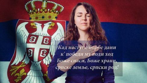 Kako je nastala himna Bože pravde: Kao inspiracija poslužila - satirična pesma