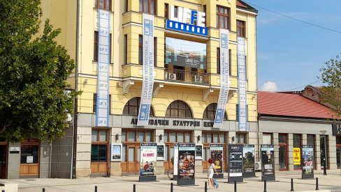 GRAN-PRI „ZLATNA NIT“ ZA NIKOLU LEŽAIĆA: Priznanje za najbolju režiju na 19. LIFFE pripalo je filmu „Kako je ovde tako zeleno?“