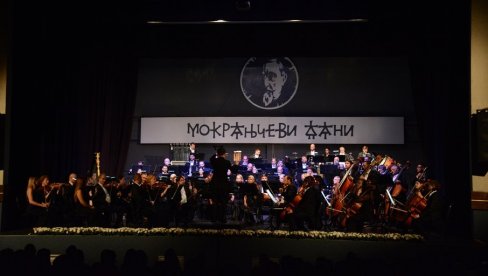VEČERAS SE ZAVRŠAVAJU „MOKRANJČEVI DANI“ : Od simfonijskih „Rukoveti“ do „Mladih virtuoza“