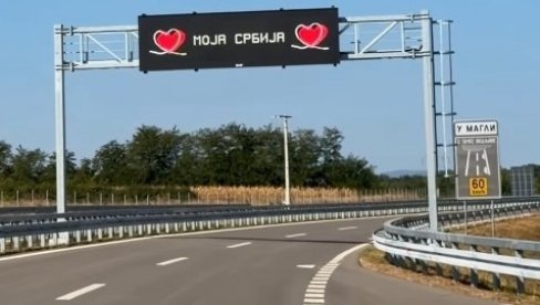 PUŠTENA U SAOBRAĆAJ NOVA DEONICA: Severna obilaznica oko Kragujevca ulazi u novu fazu