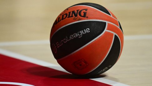 Evroliga donela odluku: Sudije se biraju uz pomoć veštačke inteligencije