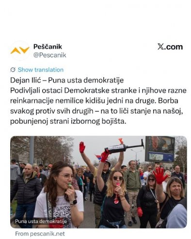 DOK SRDANOVIĆ VREĐE ŽENE: NJegovi sledbenici vređaju sve redom