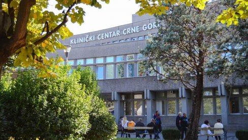 UGAŠEN POŽAR NA KCCG: Istraga će pokazati šta je dovelo do izbijanja vatre