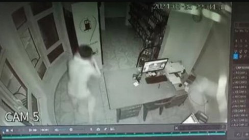 Mazali limun na lice da budu NEVIDLJIVI, pa pljačkali banke