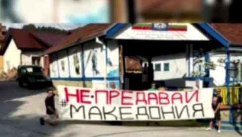 BLOKADERSKA LISTA DOBILA PODRŠKU BUGARSKIH BATINAŠA I SEPARATISTA: Dimitrov i Nikolov uz zgubidane i rušitelje Srbije