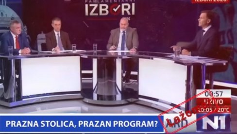 PRAZNA STOLICA, PRAZAN PROGRAM?