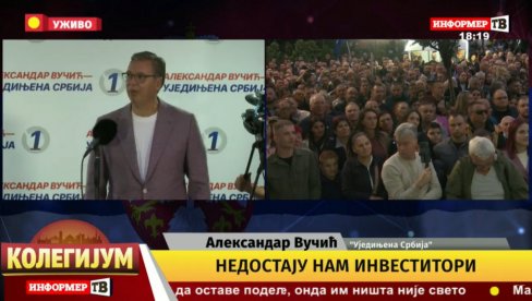 VUČIĆ NASTAVLJA BITKU ZA SRBIJU: Bolje i da budem sam, ali da budem na strani časti i poštenja