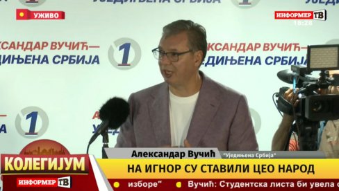 VUČIĆ IZ VRANJA: Blokaderi nude totalitarizam, glas za njih je glas protiv Srbije