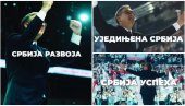 РАД, РАД И САМО РАД: Вучић послао снажну поруку – Србија  земља успеха, развоја и напретка