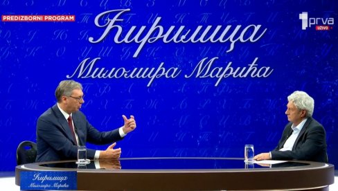 ВУЧИЋ: Народ је схватио да је земља у опасности и да треба земљу бранити