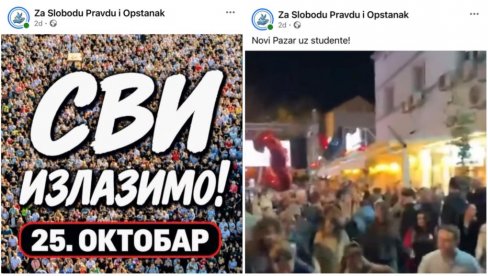 Kurti poziva sve da izađu i glasaju za Studentsku listu!