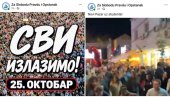Kurti poziva sve da izađu i glasaju za Studentsku listu!