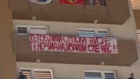 НИСМО ГЕНОЦИДНИ, НАШИ ГЕНЕРАЛИ НИСУ ЗЛОЧИНЦИ Јасна порука студената из Републике Српске блокадерима са студентске листе - издали сте нас!