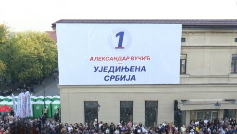 GRMEĆE ŠUMADIJA! Ujedinjena Srbija sutra iz Kragujevca šalje veličanstvenu sliku narodnog jedinstva: Jedan deo programa biće pravi spektakl!