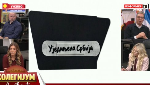 МАЛА, СНАЖНА, ЕФИКАСНА ВЛАДА, СА ВЕЛИКИМ ПРОМЕНАМА Вучић открио планове: Преко 60 одсто мора да се мења људи на локалу